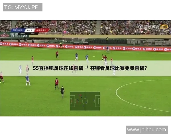 尽享足球盛宴足球直播360高清直播带你领略精彩瞬间