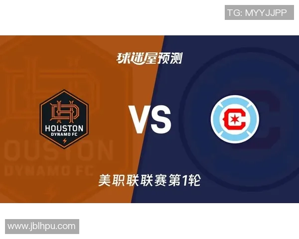 休斯敦对620在线的精彩对决分析与赛事前瞻探讨 休斯敦对620在线的精彩对决分析与赛事前瞻探讨