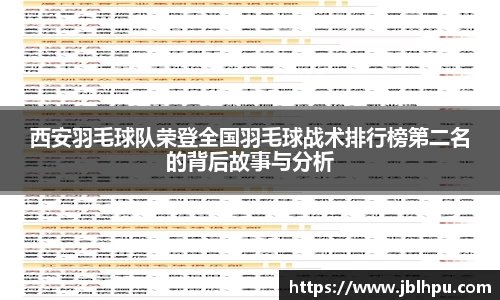 千亿国际