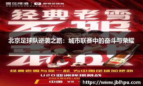千亿国际唯一官网