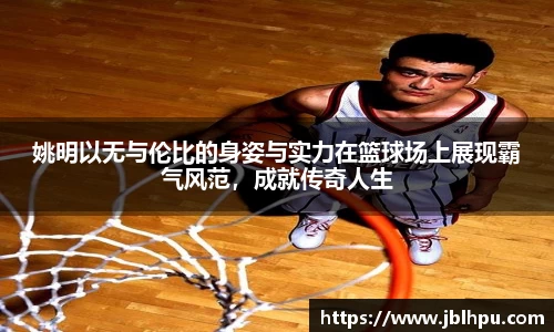 千亿国际唯一官网