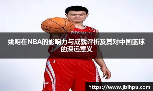 千亿国际平台