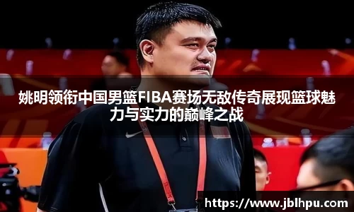 千亿国际平台
