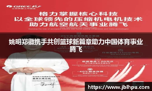 千亿国际