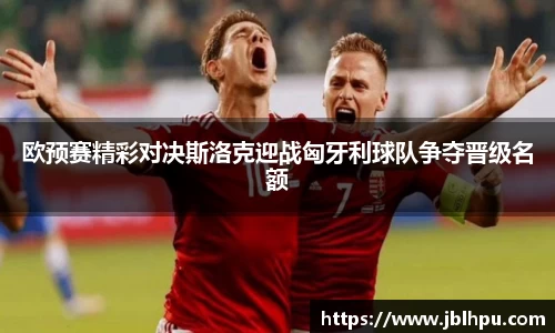 QY千亿国际