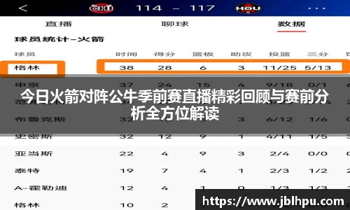 千亿国际唯一官网