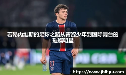 千亿国际唯一官网