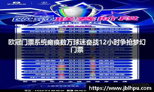 千亿国际唯一官网