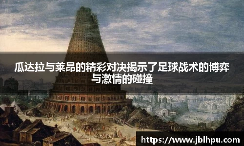 千亿国际平台