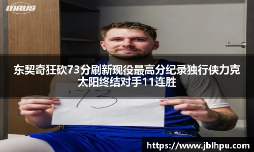 千亿国际唯一官网