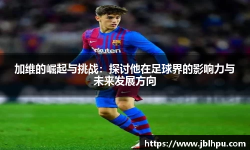 千亿国际平台