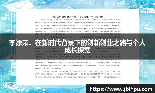 千亿国际平台