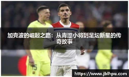千亿国际唯一官网
