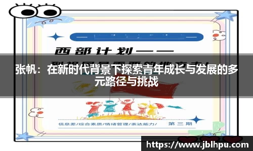 千亿国际