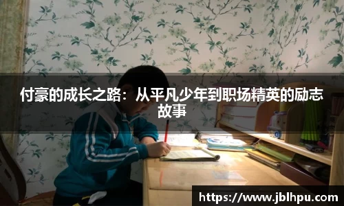 QY千亿国际