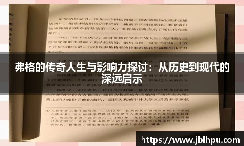 千亿国际唯一官网